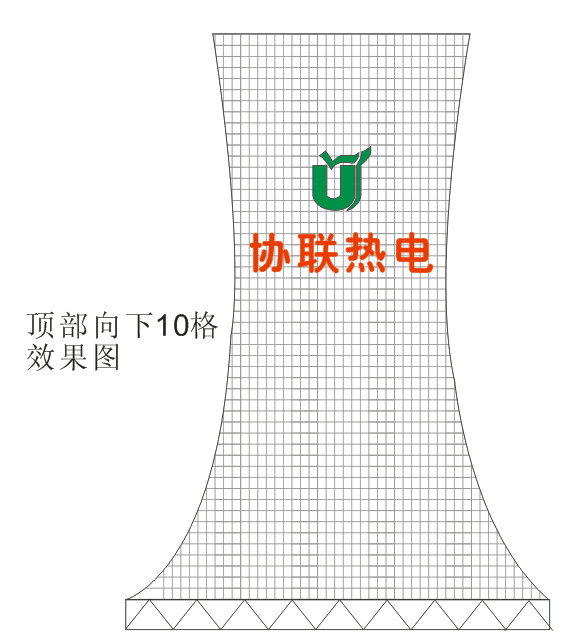 冷卻塔維修加固結(jié)構(gòu)分析技術(shù)